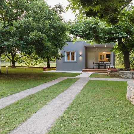 Elena Luxury Living 公寓 *